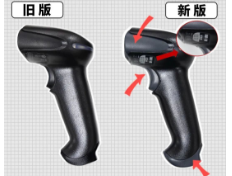 霍尼韋爾1900/1902系列掃描槍的防偽秘籍，看這篇就夠了！