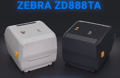 Zebra ZD888TA 桌面打印機(jī) | 物超所值，打印質(zhì)量出色，操作簡(jiǎn)便