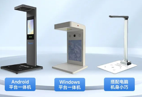 藥品追溯碼“應(yīng)掃盡掃”任務(wù)量爆炸？不慌，東集方案來(lái)了！