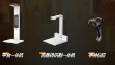 ?？禉C(jī)器人將繼續(xù)深耕醫(yī)藥行業(yè)助力更多醫(yī)藥客戶實(shí)現(xiàn)智能化轉(zhuǎn)型