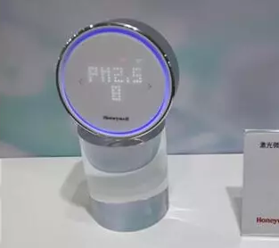 霍尼韋爾進(jìn)一步植根中國市場，放眼于軟件市場