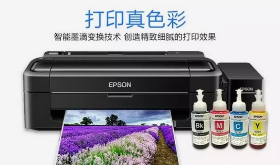 硬件安裝：打印機(jī)、掃描槍、掃描平臺(tái)