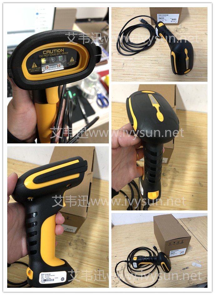 ?？礛V-IDH5010-05-NR手持掃描槍.jpg