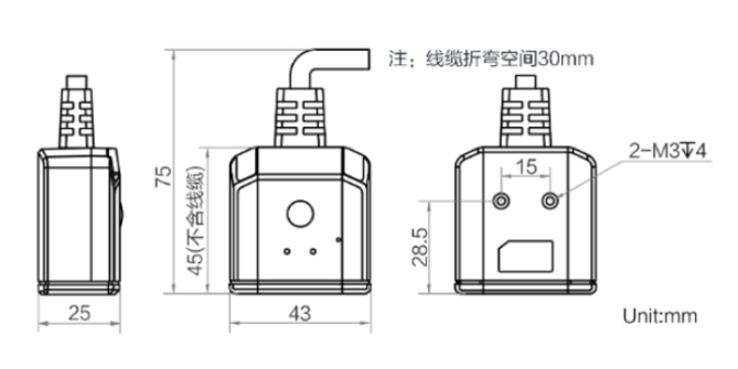?？低昅V-IDB005EX 經(jīng)濟(jì)型小型工業(yè)讀碼器.png
