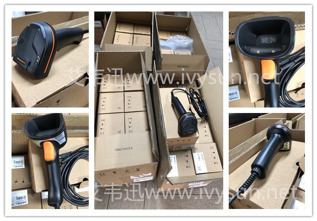 ?？低昅V-IDH3013-05N-R1U手持讀碼器.jpg