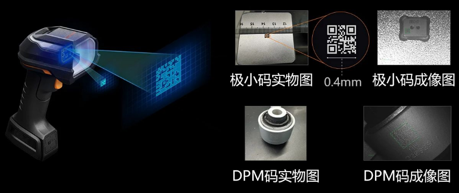 ?？凳殖肿x碼器IDH9000鏡頭.png