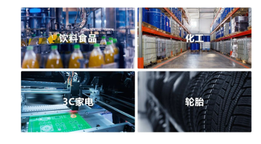 ?？禉C(jī)器人F5、F6前移/平衡重系列叉取機(jī)器人應(yīng)用場(chǎng)景.png