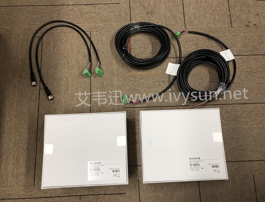 ?？礛V-ID6120PM-00C-NNG 1200萬(wàn)像素物流智能讀碼器.png