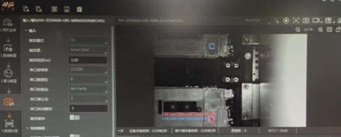 ?？礛V-ID5060M-08S-WBN讀碼器讀取效果圖.png