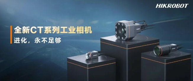 ?？礐T系列相機(jī).png