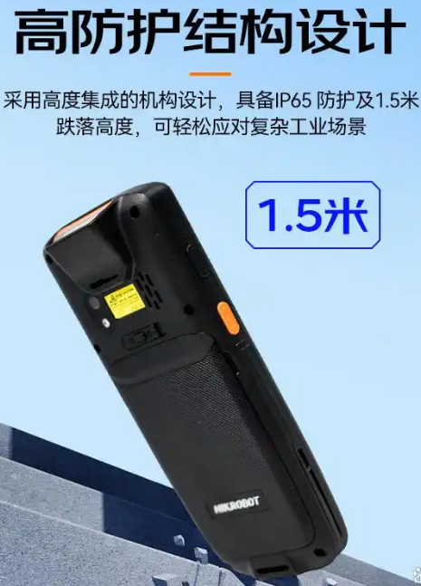 ?？低昅V-IDP3204_SE2&32數(shù)據(jù)采集終端.png